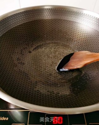 腌菜艾米果的做法步骤：3
