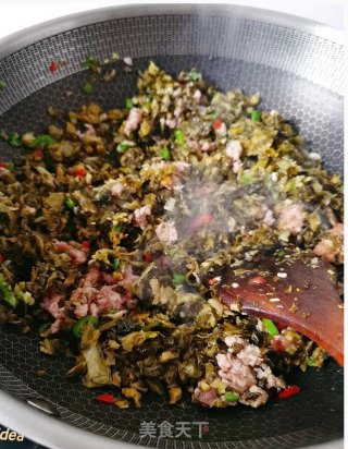 腌菜艾米果的做法步骤：6