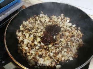 香菇酱笋丁的做法步骤：6