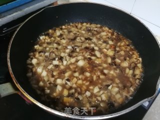 香菇酱笋丁的做法步骤：7