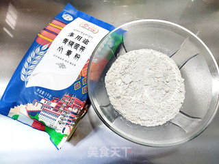 家常烩麻食的做法步骤：1