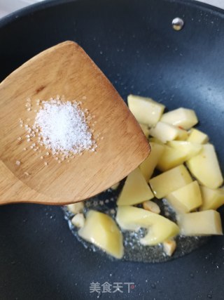 西红柿焖土豆的做法步骤：14