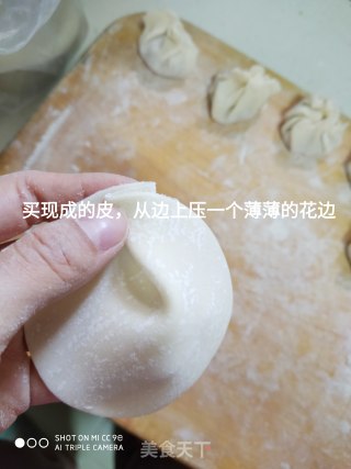 烧麦的做法步骤：3