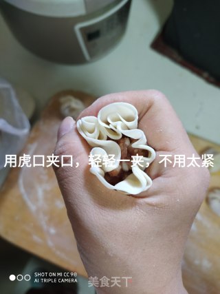 烧麦的做法步骤：6