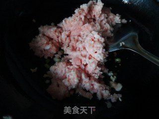 艾草青团的做法步骤：2