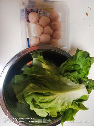 青菜虾丸汤的做法步骤：1