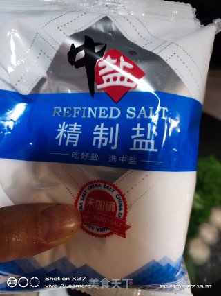 青菜虾丸汤的做法步骤：4