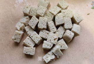 麻酱面筋的做法步骤：3