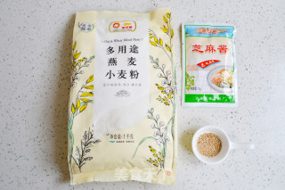 免发酵-麻酱烧饼的做法步骤：1