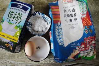 蔓越莓吐司的做法步骤：1