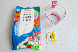 一次发酵——青稞苦荞荷叶饼的做法步骤：1