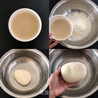 花生酱花卷的做法步骤：1