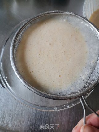 可可巧克力豆华夫饼的做法步骤：7