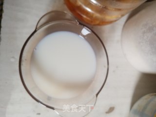 AD钙酸奶冰激凌的做法步骤：3