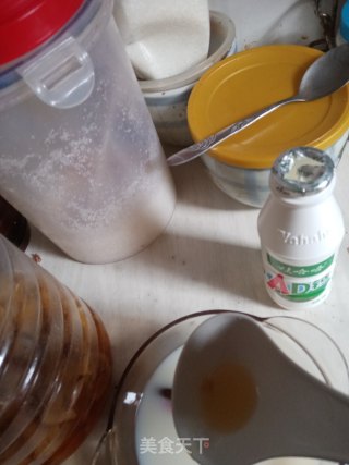 AD钙酸奶冰激凌的做法步骤：4