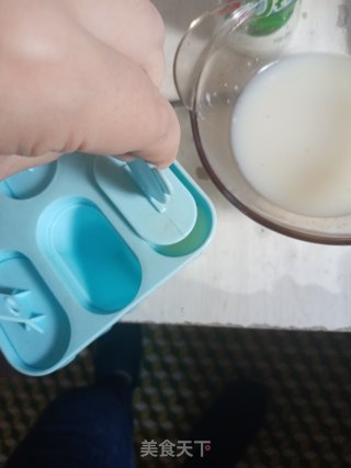 AD钙酸奶冰激凌的做法步骤：6
