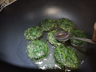 蒿子粑粑的做法步骤：9
