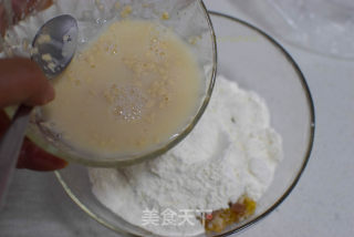 酸白菜肉末饼的做法步骤：2