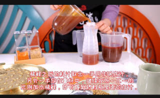 章鱼水煎汁稀释方法的做法步骤：5