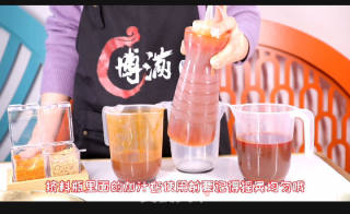 章鱼水煎汁稀释方法的做法步骤：6