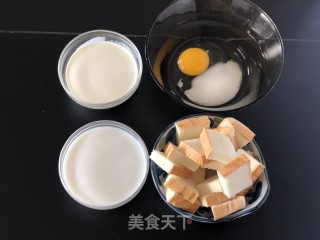 吐司布丁的做法步骤：1