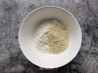 南瓜发面糖饼的做法步骤：4