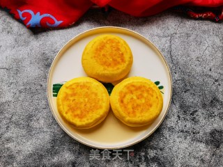 南瓜发面糖饼的做法步骤：14