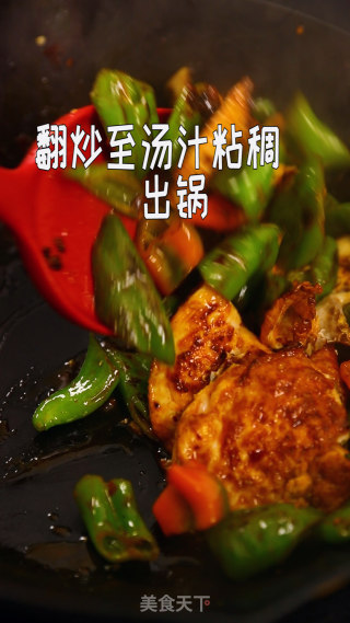家常菜：辣椒炒荷包蛋~的做法步骤：9