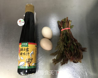 香椿炒鸡蛋的做法步骤：1