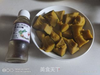 南瓜鸡蛋苦菊沙拉的做法步骤：2