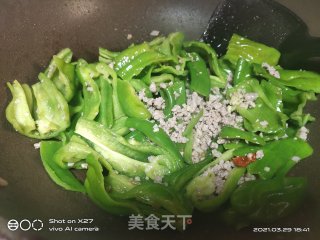 青椒炒肉末的做法步骤：3