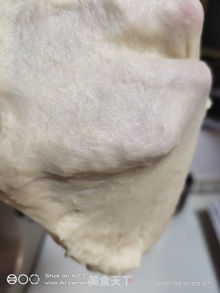 咸蛋黄肉松面包的做法步骤：4