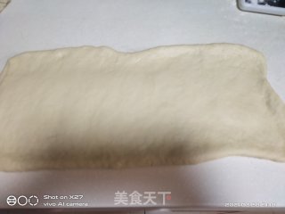 可颂的做法步骤：9