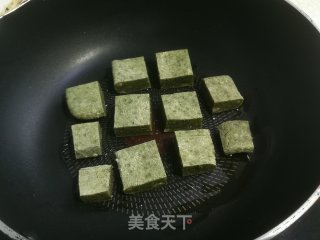 香煎青麻糍的做法步骤：3