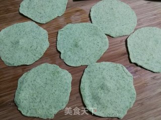 【春日美味】青团青饺的做法步骤：14