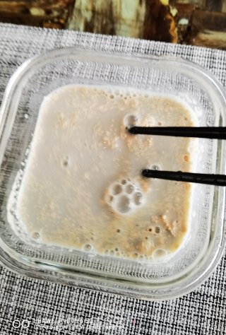 豆浆全麦馒头的做法步骤：7
