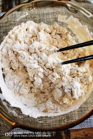 豆浆全麦馒头的做法步骤：8