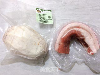 梅干菜芋头扣肉的做法步骤：1