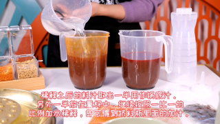 章鱼水煎肉的水煎汁怎么调？的做法步骤：4