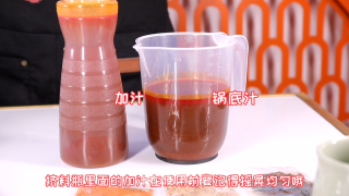 章鱼水煎肉的水煎汁怎么调？的做法步骤：5