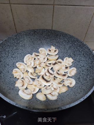 黑椒口蘑的做法步骤：4