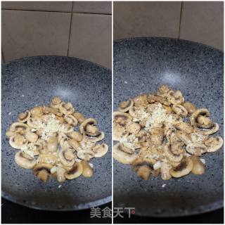 黑椒口蘑的做法步骤：6