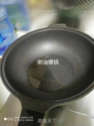 黑白菜的做法步骤：4