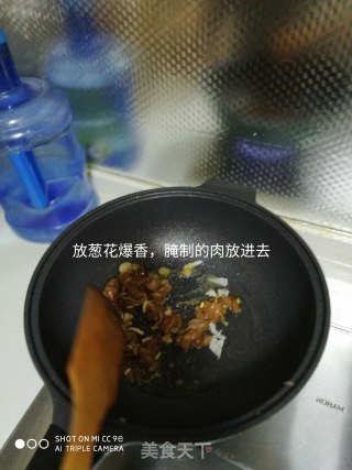 黑白菜的做法步骤：5