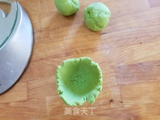 冬菇马蹄腊肠馅青团的做法步骤：19