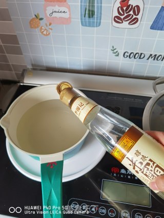 水晶蒜的做法步骤：8