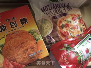 土豆芝士球的做法步骤：1