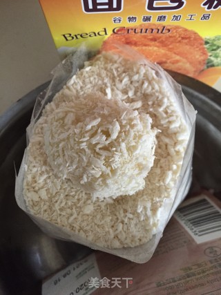 土豆芝士球的做法步骤：8