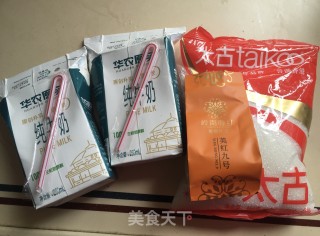 焦糖奶茶的做法步骤：1