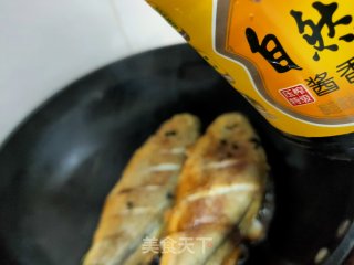 红烧黄花鱼的做法步骤：10